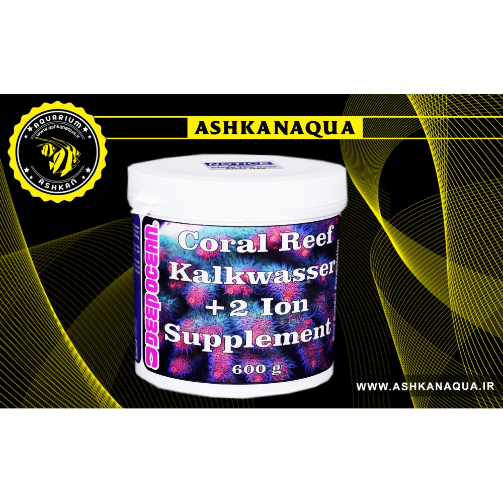 مکمل پودری کالک واسر دیپ اوشن  Deep Ocean Coral Reef Kalkwasser +2 Ion Supplement 600g